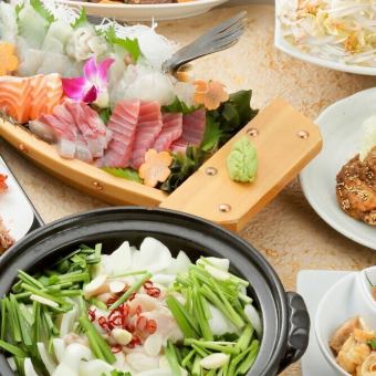 【特選コース4500円】3種類から選べるメイン料理・豪華船盛・天ぷら※飲み放題2Ｈ付6000円(税込)