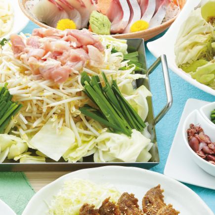 【満足コース2500円】選べるメイン料理・刺身・自慢の逸品料理など※飲み放題2Ｈ付4000円(税込)