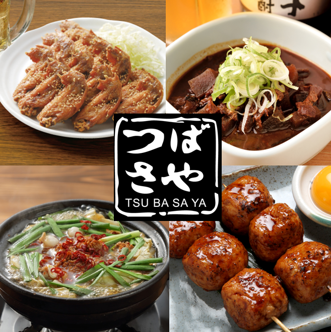 10月に栄にNEW OPEN！栄町(愛知)駅８Ｂ出口からすぐにある手羽先が自慢のお店