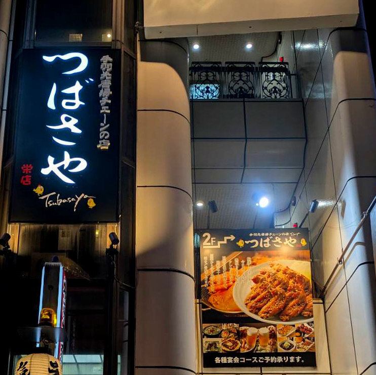 リーズナブルな価格で贅沢なコースをお楽しみいただけます！