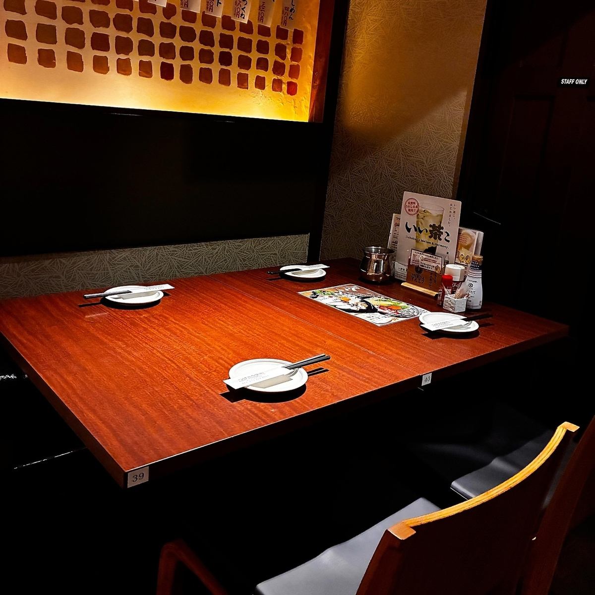 家族や会社の同僚とご一緒に絶品の手羽先ご堪能ください！