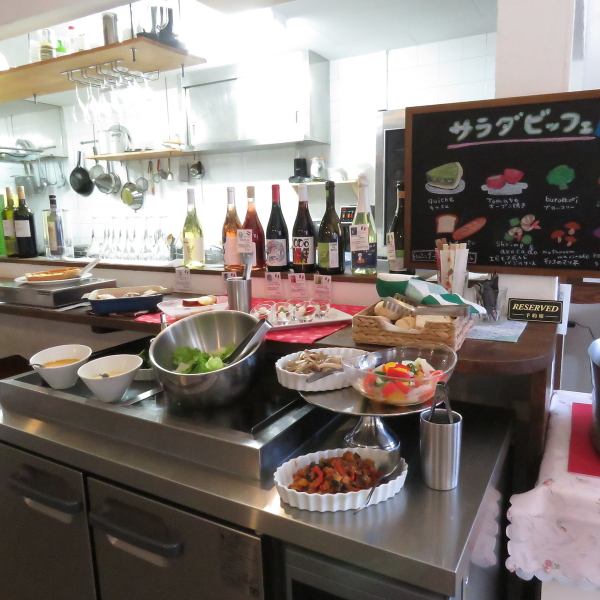 【愉しくお食事を！】ワンプレートビュッフェ形式のランチコース　1950円～