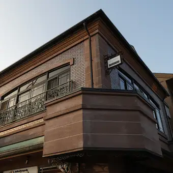 最大14名様まで貸切可能♪少し贅沢な宴会や、結婚式の二次会、お祝い事のパーティーに◎お電話でお気軽にお問い合わせください。