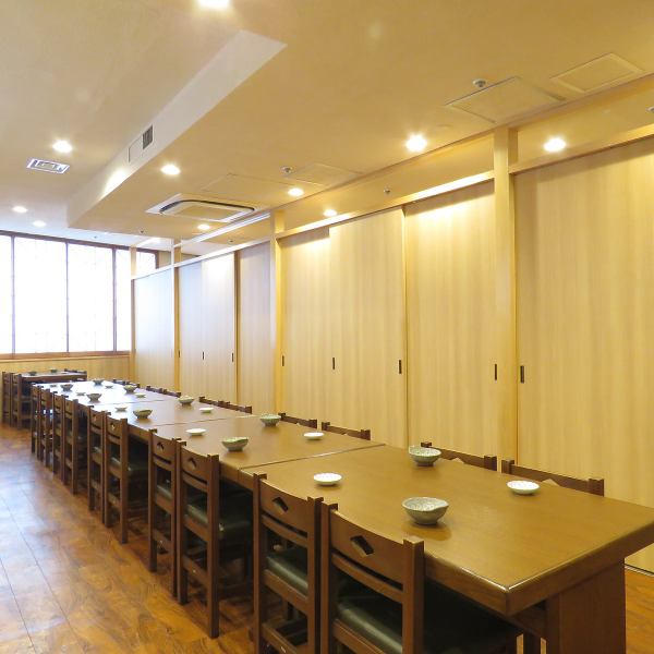 We have a large selection of raised tatami rooms and semi-private rooms.