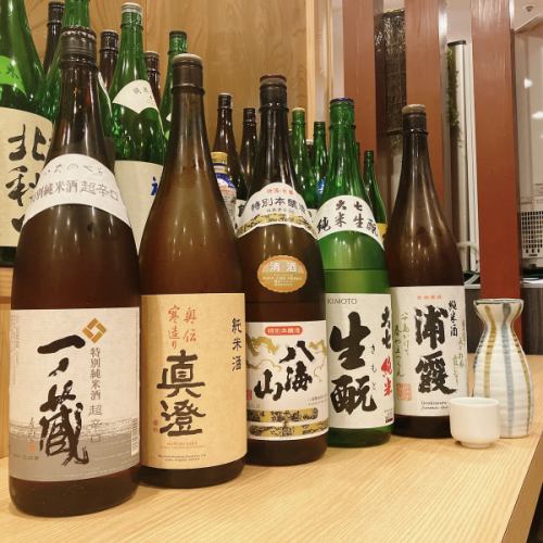 We also have a wide selection of Japanese sake.