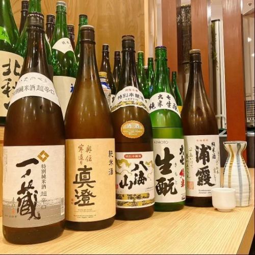 We also have a wide variety of sake that goes well with your dishes★