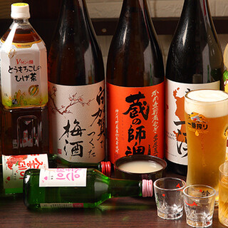 【2時間飲み放題単品コース】（生ビール+250円(税込)）やハイボール・マッコリ&チャミスルなど多