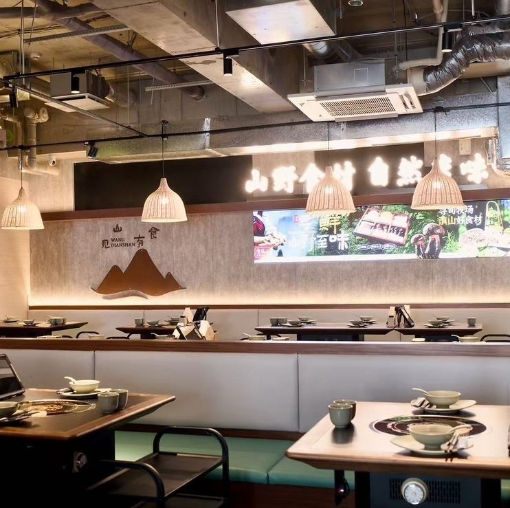 上野駅前に日本初上陸の火鍋登場！忘年会や新年会、歓送迎会に♪