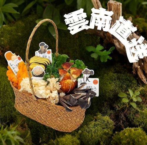 日本初上陸の火鍋専門店