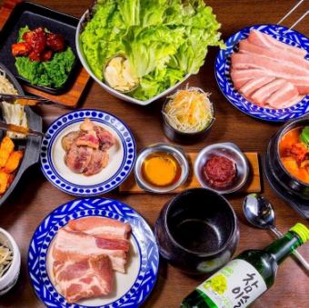 [3 hours all-you-can-drink for 3500 yen ★ Classic course ◎] Samgyeopsal, Soondubu, Kimbap, etc. ★ 4500 yen ⇒ 3500 yen