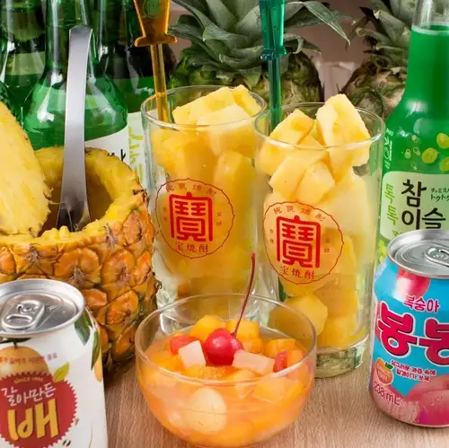 Fresh pineapple sour now available!
