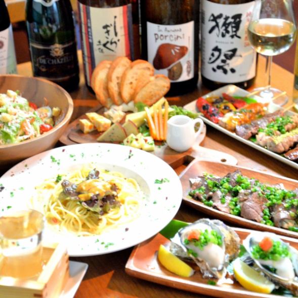 ワインと日本酒 炭火焼kitchenTARO【公式】