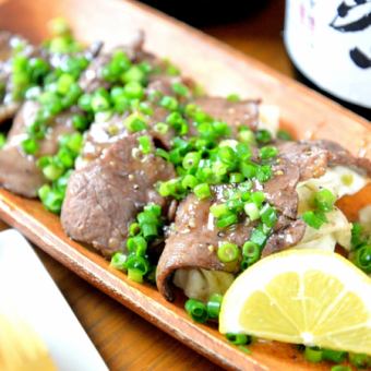 Grilled beef tannegi with salt