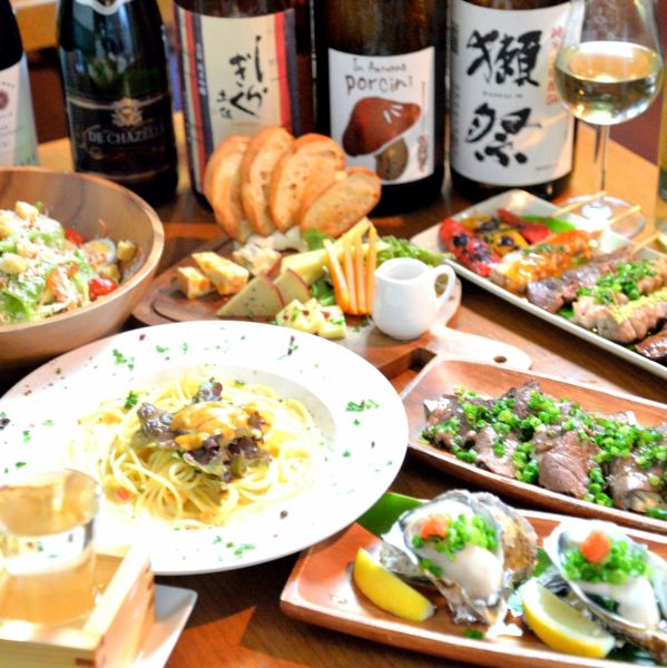 [Perfect for parties!!] TARO party plan ☆ 6 dishes + 2.5 hours all-you-can-drink plan for 3,500 yen per person (tax included)