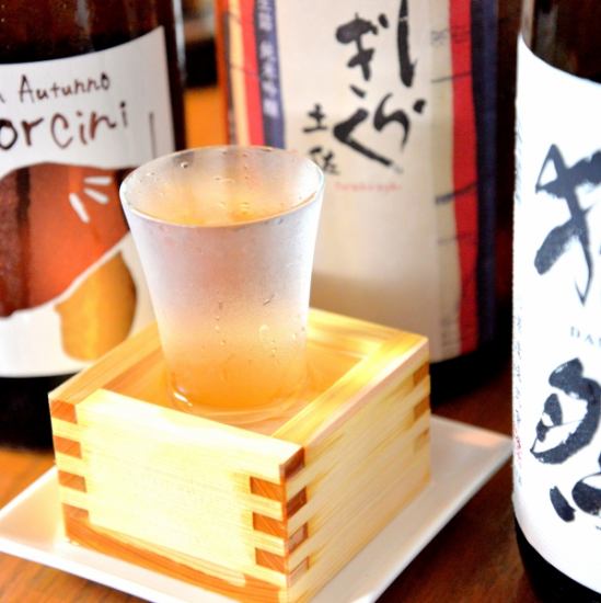 Enjoy our monthly changing selection of sake and wine.