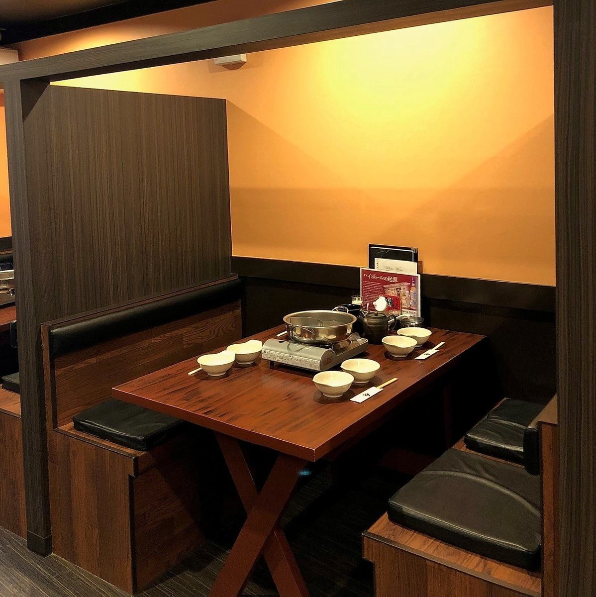 プライベート宴会や飲み会、二次会にもおすすめです。