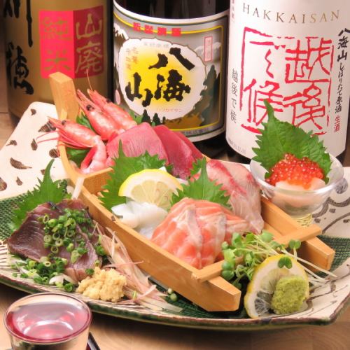 You can also enjoy delicious Japanese sake!