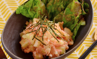 Mentaiko Potato Salad