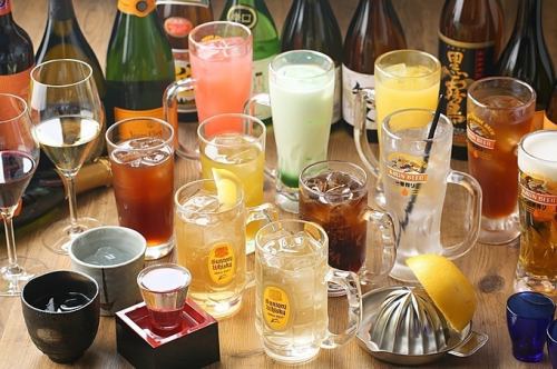 All-you-can-drink for 2 hours for 980 JPY (incl. tax)! The cheapest all-you-can-drink in the area!