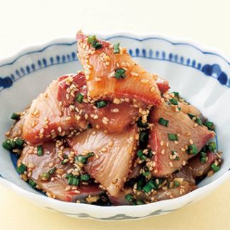 Sesame yellowtail