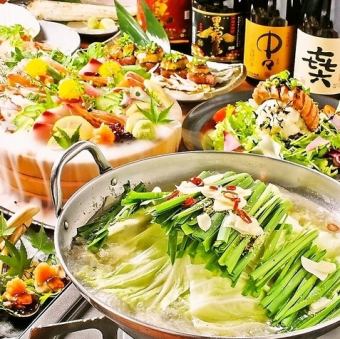 March only!! Welcome and farewell party♪ ◆Monday to Thursday only 3-hour banquet course◆ [8 dishes total 4000 yen]