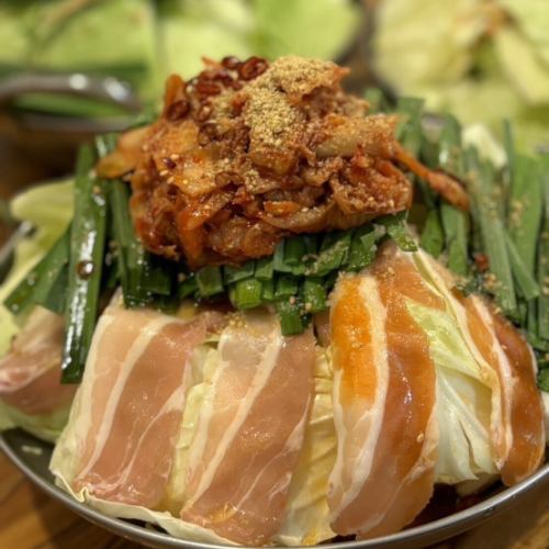 黒豚キムチもつ鍋