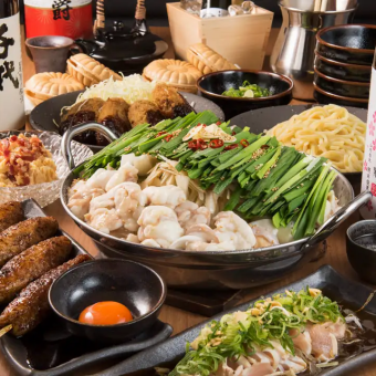  12月■忘年会・和牛もつ鍋付き♪【人気忘年会コース◆全12品7000円】無制限飲み放題付き♪