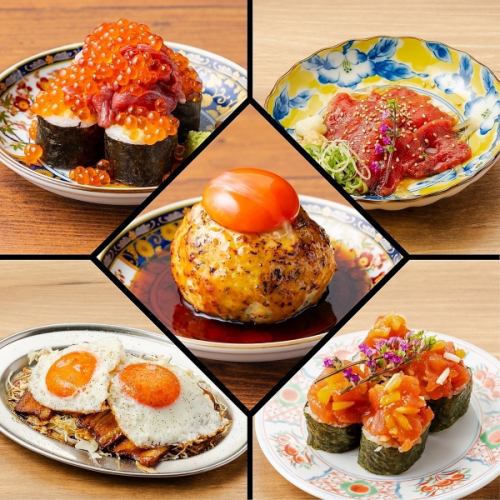 流行メニューもご提供!ぜひご注文くださいませ。