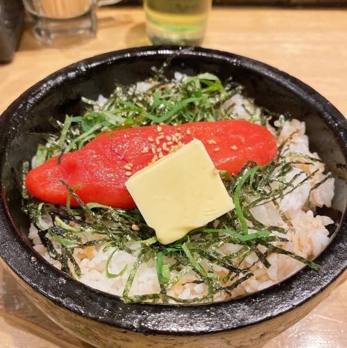 焦がし醤油の石焼明太子ご飯 (バター付)