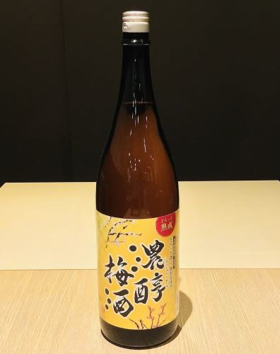濃厚梅酒