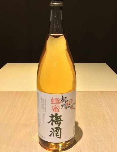 はちみつ梅酒