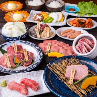 【特别套餐】共13种，6种肉，Tsubo裙子牛排，夏多布里昂，和牛握寿司包括非常满意的套餐