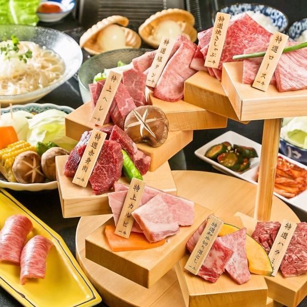 【天コース】一牛名物8段盛り、黒毛和牛握り寿司、キムチ盛り合わせなど全10品 16500円(税込)