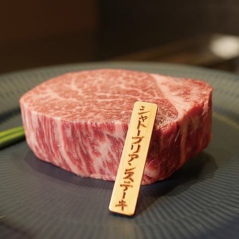 【雌牛一頭買い専門店】