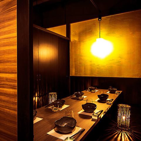 半個室・仕切り席完備