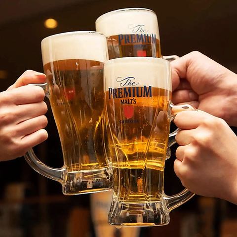 無制限飲み放題コース