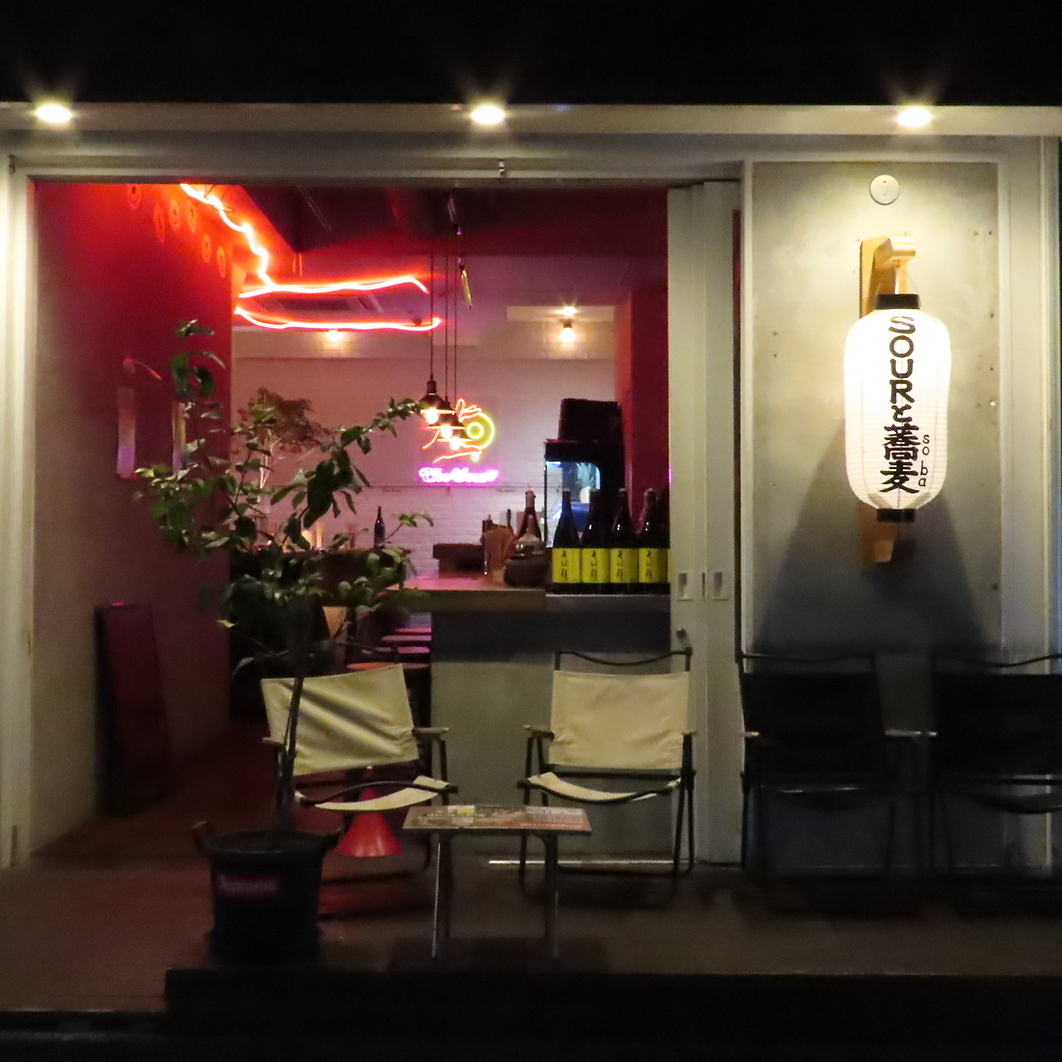 こだわりのお酒と逸品料理を楽しむBar