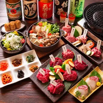 ☆Yakiniku Course Bamboo☆ 6,000 yen (8 dishes + 2 hours of all-you-can-drink)