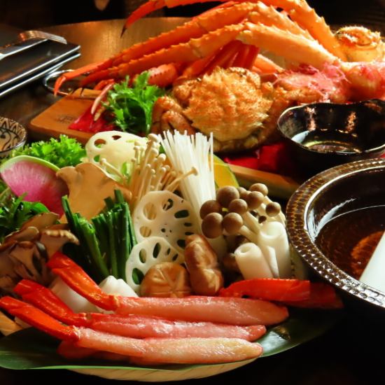 All-you-can-eat raw snow crab shabu and yellowtail shabu!