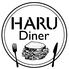 HARU Diner