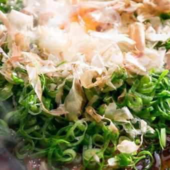 Awaji Island squid and Awaji green onion grilled