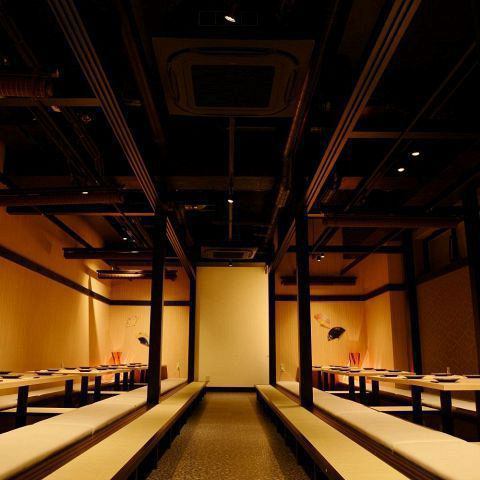 Indirect lighting and Japanese decorations create a sophisticated and mature space.