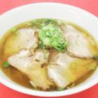 チャーシューメン