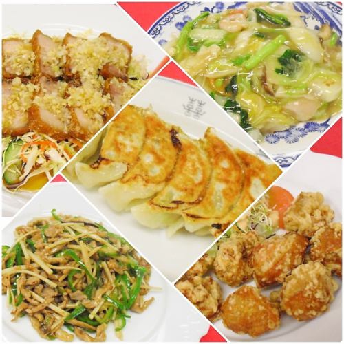 コース料理2500円～