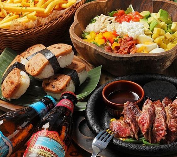 おすすめ!ALOHA PARTYコース☆2時間飲み放題付き☆