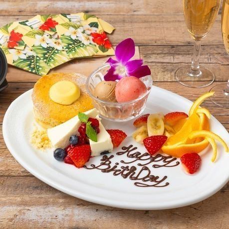 【お誕生日にいかがですか♪】デザートプレート1品2200円