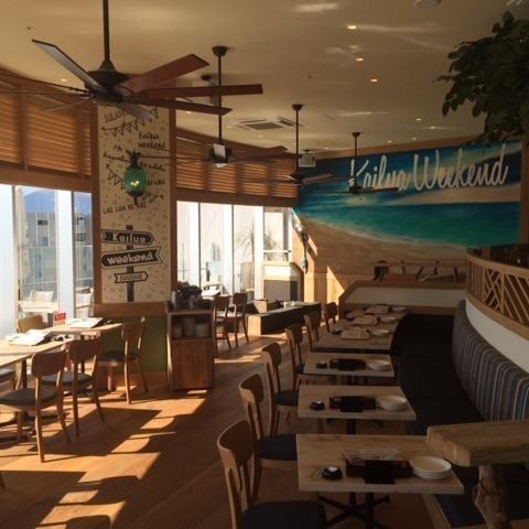 海老名でハワイアン貸し切り!!詳しくは店舗TELに!!