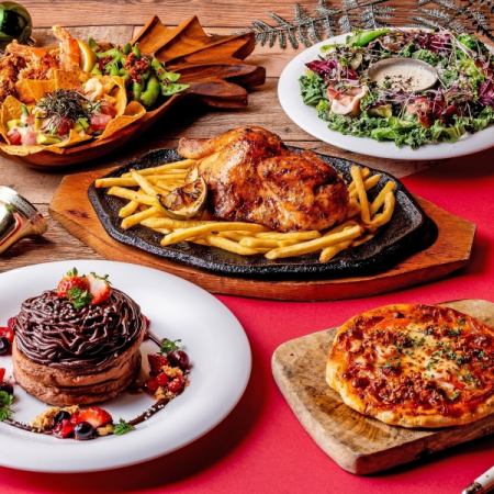 【12/1~12/25期間限定】Aloha・Xmasパーティーセット＆2時間飲み放題付き！