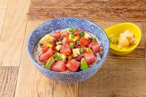 Tuna and avocado poke bowl