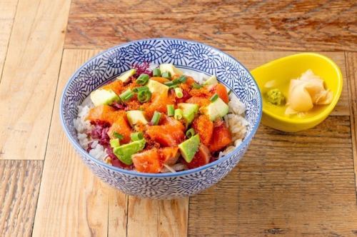 Salmon and avocado poke bowl